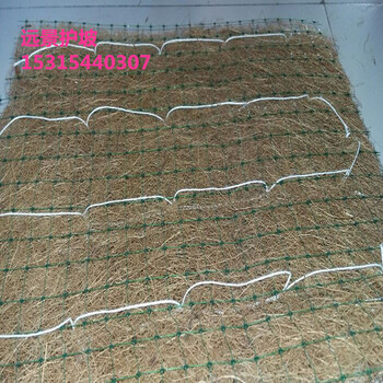四川供应植物纤维毯秸秆草毯混合草毯植物纤维毯