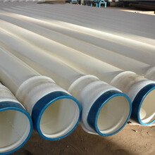 給水襯塑鋼管給水襯塑鋼管價格_優(yōu)質給水襯塑鋼管批發(fā)/