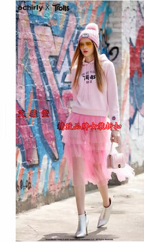 歐時(shí)力女裝加盟時(shí)尚潮流歐時(shí)力冬裝尾貨庫存批發(fā)女裝批發(fā)