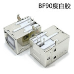 常规BF90度弯角插板双排PIN针适用打印机/传真机接口DIP插板白胶