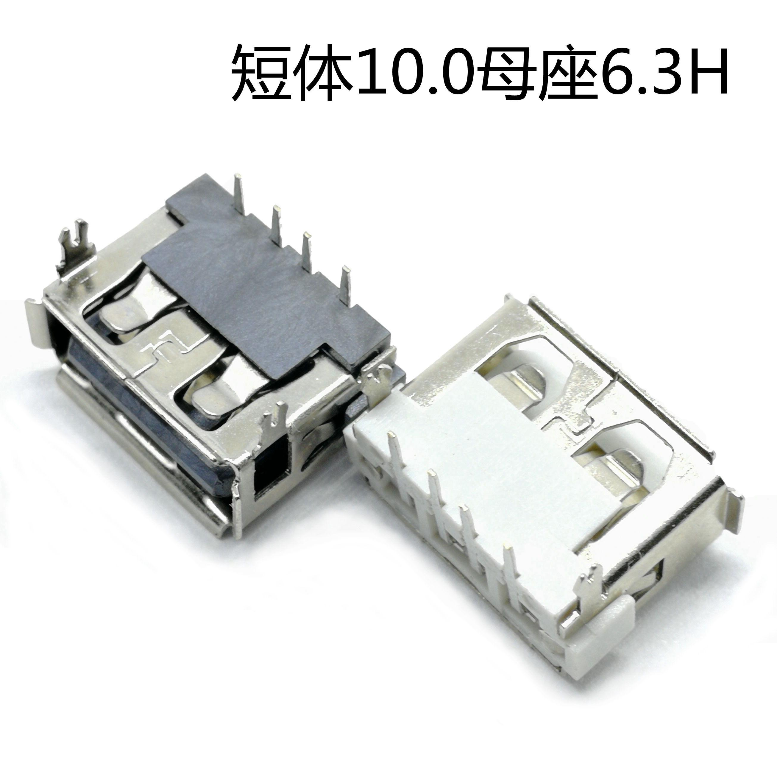 连接器 排名_锚具夹具连接器图片