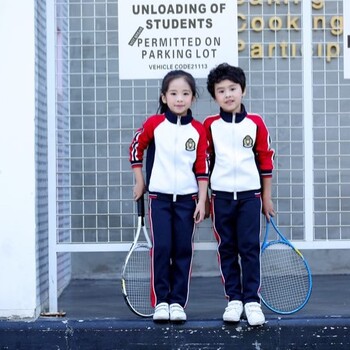 温州智开校服，泰顺学生校服订做，平阳幼儿园校服订购