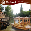 兴化昭阳湖直销观光船、单蓬船、单亭船