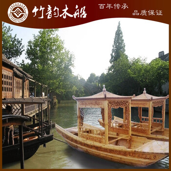 興化昭陽湖單蓬船、單亭船