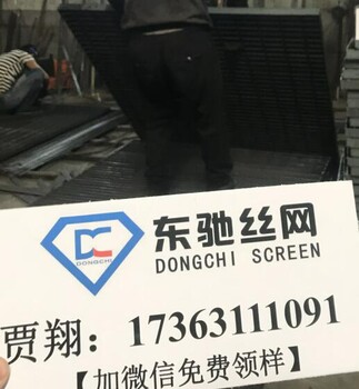 鍍鋅踏步鋼格板A德州鍍鋅踏步鋼格板A鍍鋅踏步鋼格板直供