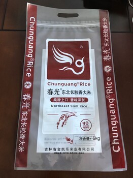 辽阳金霖塑料包装制品,加工生产五谷杂粮包装,大米包装/批发销售