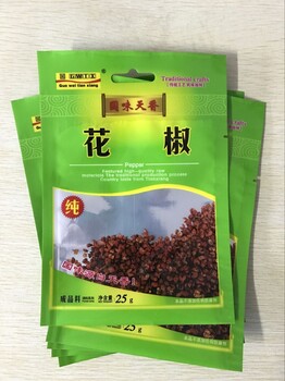 供应南宫市花椒大料包装/鸡精味精包装袋/金霖彩印包装制品