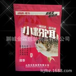 供应兴安盟鱼饵包装,供应兴安盟鱼食料包装,金霖包装制品厂图片3