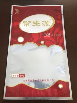 普兰店金霖彩印包装制品,生产海鲜包装/即食海参包装袋