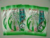 供应牡丹江瓜子包装袋/焦糖瓜子包装袋,金霖塑料包装制品厂