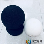 高密度海绵球PU泡棉加工EVA球异形海绵球