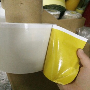 厂家可任订强力黄色双面胶纸粘力强双面胶纸强力双面胶15MM50