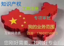 图片0