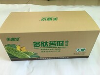 海南印刷快速订做彩印包装及宣传印刷品图片4