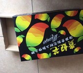 海南印刷各种材质、楞别的纸箱(彩色纸箱外包装纸箱牛皮纸箱