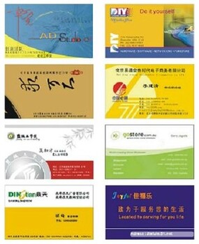 海南晨鑫纸品包装有限公司快速订做各类纸类印刷服务