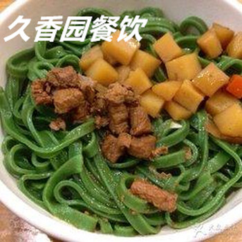 西安菠菜面去哪可以吃陕西面食培训手擀面培训包教包会