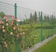 佛山荷兰网护栏，清远农场养鸡铁丝网1.5米高30米围栏网价格，圈地护栏网1.2米高