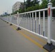 惠州公路护栏，梅州道路护栏，马路护栏，市政道路中央栏杆，广州京式护栏，佛山厂家