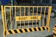佛山基坑护拦厂家现货-基坑护栏临边防护栏-基坑安全防护栏-电梯安全门
