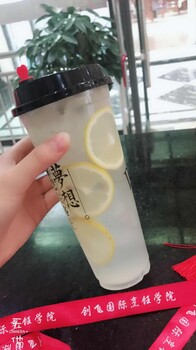 遵義學(xué)奶茶技術(shù)仁懷奶茶技術(shù)培訓(xùn)學(xué)校