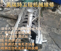 蓬安县神钢挖掘机维修发动机油温高、蓬安县
