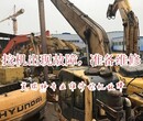 金昌小松挖机修理厂家—个旧市挖机修理厂