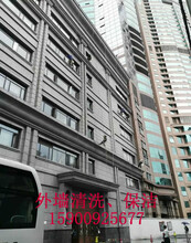 上海清洗商务楼写字楼保洁商务楼保洁