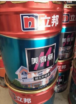 上海别墅外墙翻新立邦刷新服务