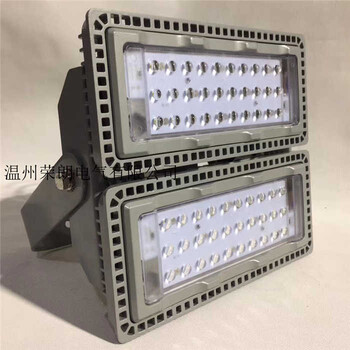 GF9030LED泛光燈場(chǎng)館照明200W泛光燈