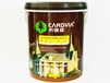 卡维亚厂家生产户外防腐木油木蜡油水性漆