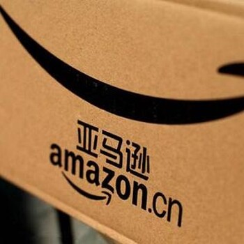 发货到亚马逊AMAZON澳大利亚仓库用什么物流方式