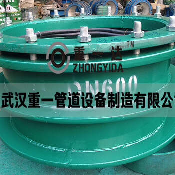 武汉重一柔性防水套管厂家的技术标准