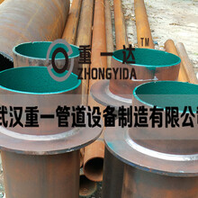 武漢剛性防水套管商品信息圖片