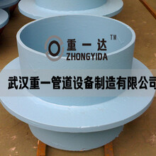 武汉重一管道厂家全国热销刚性防水套管图片