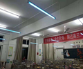 蘇州吊掛式紫外線殺菌燈生產廠家