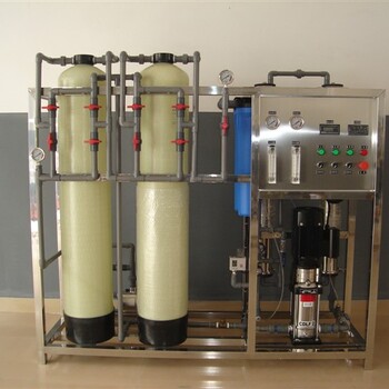 河南2吨全自动水处理设备价格纯净水设备生产厂家