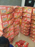 寄食品到韩国双清快递到门图片0