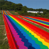 千万点击的网红滑道视频彩虹滑道惊艳全场七彩滑道