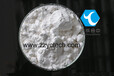  Vometauron/Nonmont/Defuron/Tetrafluorourea raw powder supply CAS No.: 83121-18-0