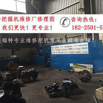 威远县卡特挖掘机维修大臂油封有异响
