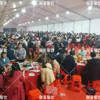 深圳宝安年会围餐自助餐订制宴会