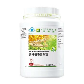 哪里有安利专卖店武汉哪里能买到安利纽崔莱®多种植物蛋白粉770克