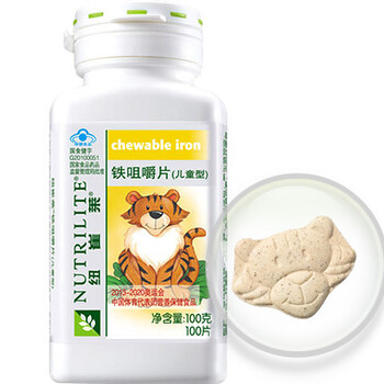 廣東哪里可以買到安利紐崔萊?鐵咀嚼片100片有電話嗎