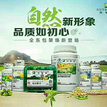 云南昆明哪里有安利专卖店，有卖安利产品吗？送货电话多少？