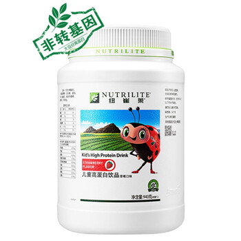 上海寶山紐崔萊哪里有賣？安利專賣店在哪？