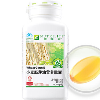 杭州濱江區(qū)安利產(chǎn)品送貨電話，安利紐崔萊專賣店