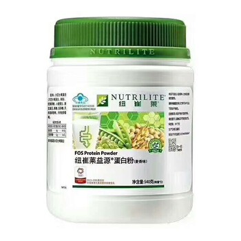浙江寧波慈溪市安利紐崔萊哪里有賣安利專賣店鋪在哪