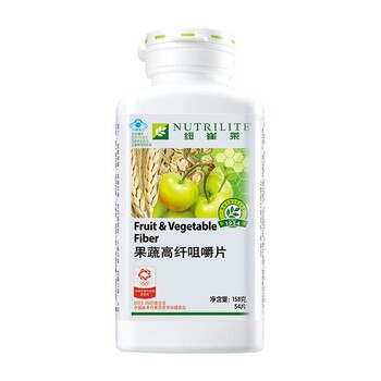 浙江安利金華浦江縣專賣店鋪地址送貨電話