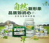 广西南宁横县安利纽崔莱产品调节血脂，安利专卖店销售电话